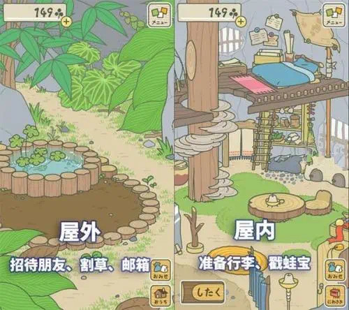 ˫ϷԼ桱(ͼ4)