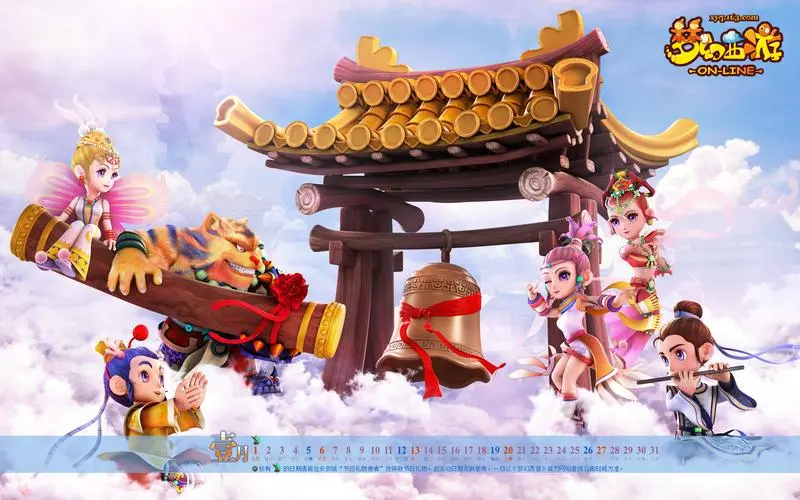 羺֪ͽ
