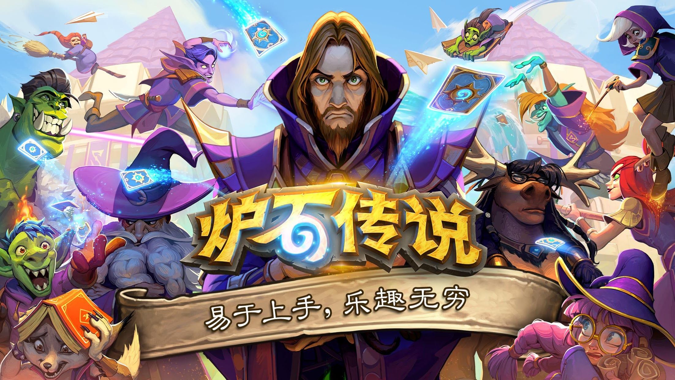 ϷԭʦƼ